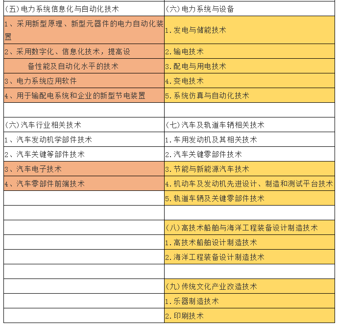 940aa39c350ecfd7b5d5f1c37cc14124.png